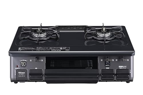 Paloma Gas Stove PA-S46B-L for Propane Gas LPG Left Heating One