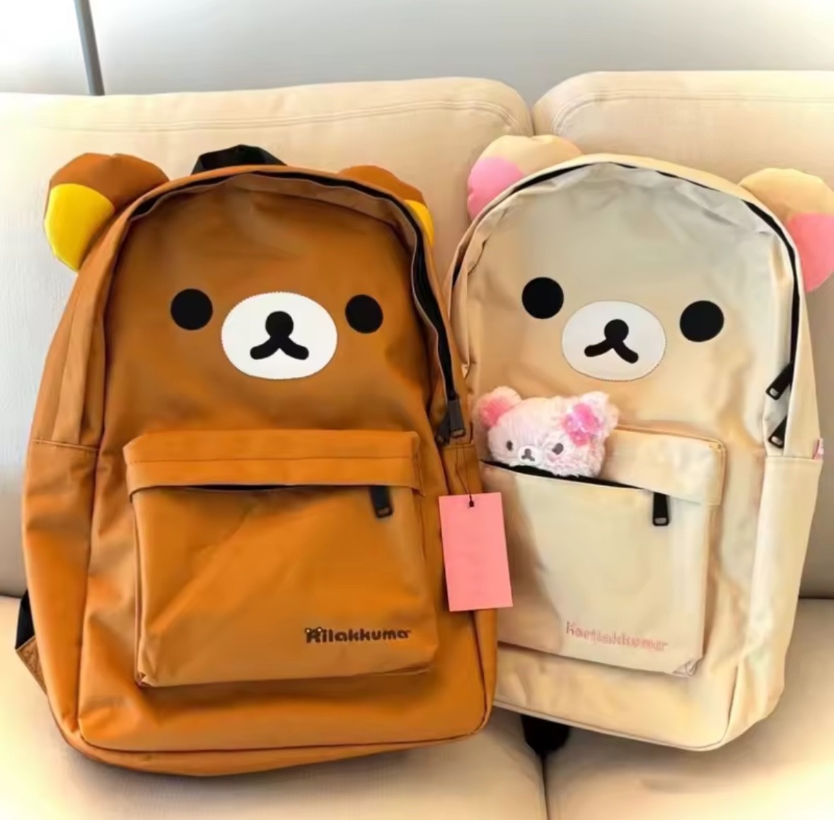 Kawaii Rilakkuma Oso Mochila Gran Capacidad Bolso Escolar Estudiante Hombro Regalo