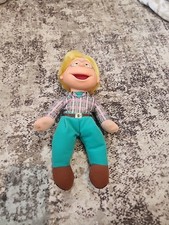 Vintage Fisher Price My Friend Ben Olafson Doll The Puzzle Place 1994