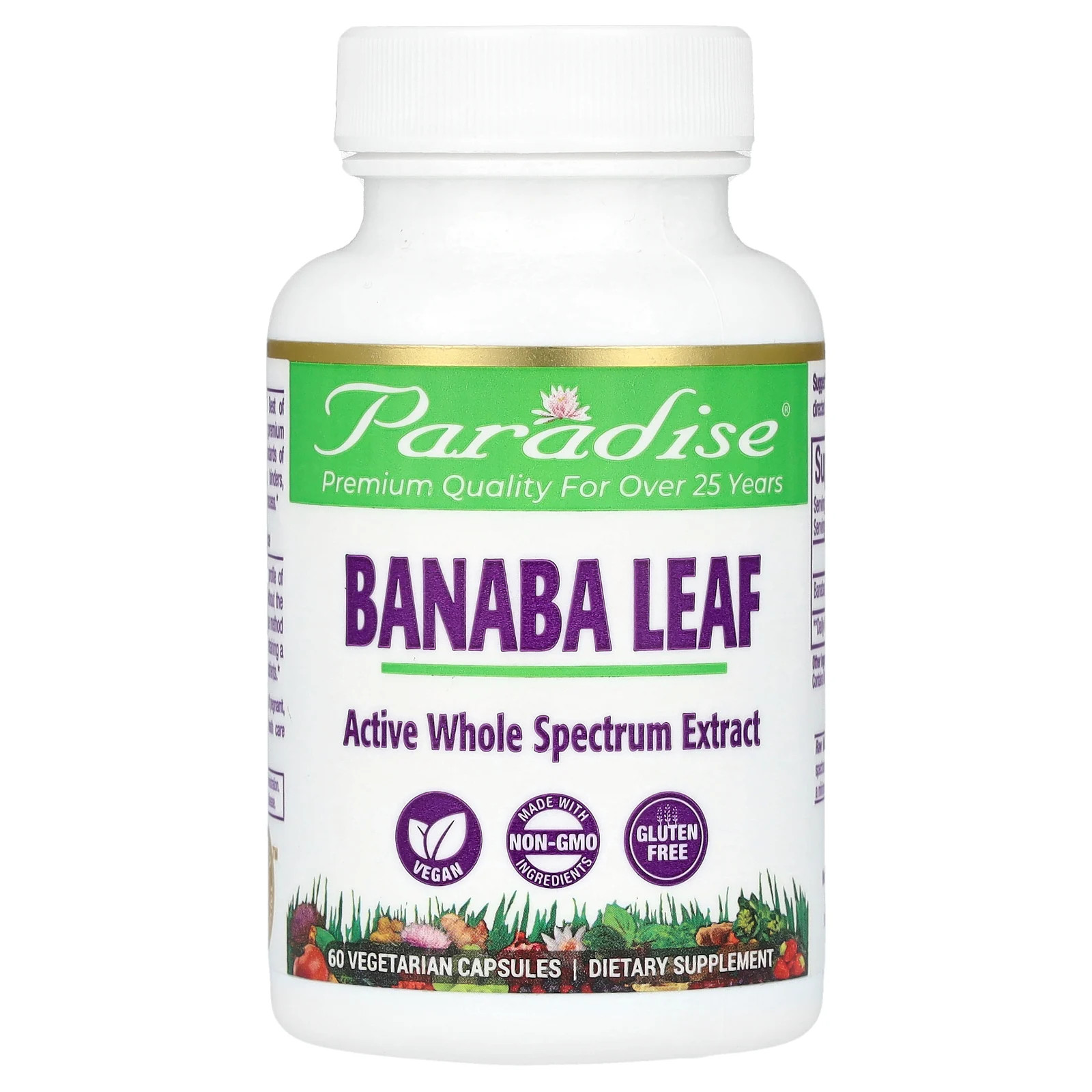 Paradise Herbs Banaba Leaf 60 растительных капсул без аллергенов без консервантов 3190₽