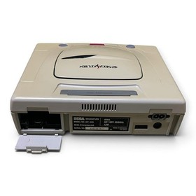 SEGA Saturn HST-0014 Console System Bundle with 2 Controllers & Box Japan Import
