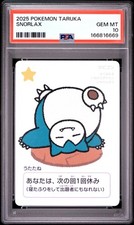 2025 POKEMON TARUKA SNORLAX PSA 10