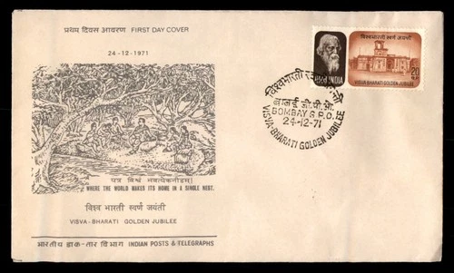 Mayfairstamps India FDC 1971 Visva Bharati Golden Jubilee Bldg Man First Day Cov