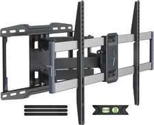 Weatherproof Full Motion TV Wall Mount 47-86", Swivel Tilt, VESA 600x400, 132lbs