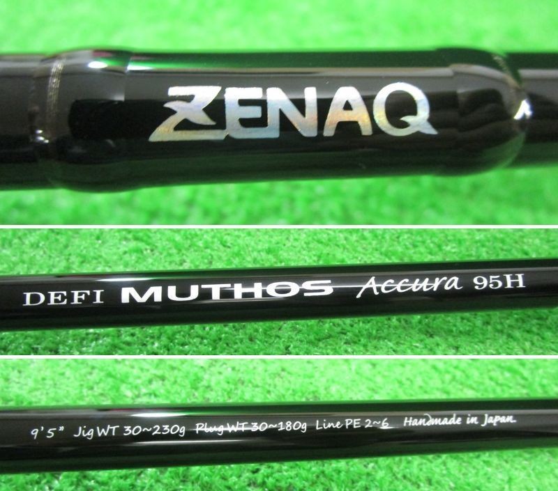 Zenaq Muthos Accura 95H Type R Fishing Rod② | eBay