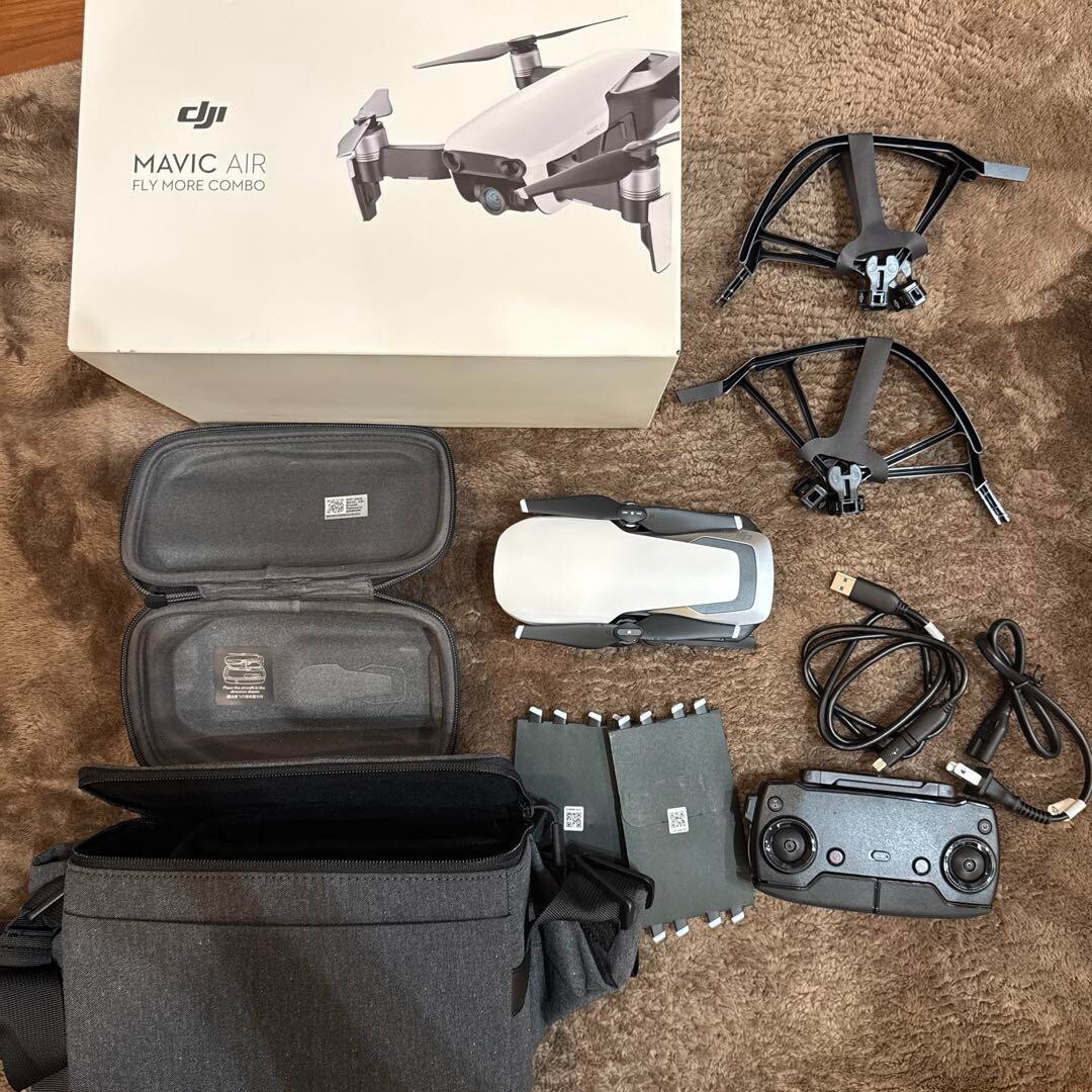 DJI Mavic Air Fly More Combo - Foldable, Pocket-Portable Drone White Japan