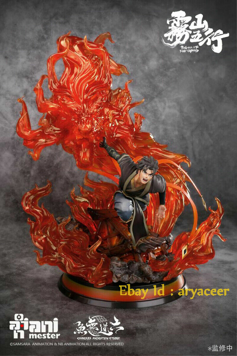 Animester Fog Hill Of Five Elements-Fire Ren Yixuan Limited Statue