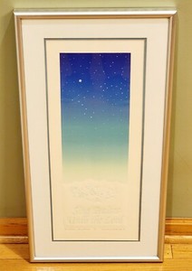 1993 MARIANNE WIELAND Embossed "SING PRAISES UNTO THE LORD" Print #30/300