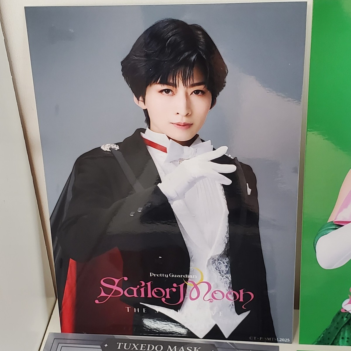 Sailor Moon The Super Live 2025 North America Official Bromide