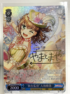 Exciting Select Card Shop JP | eBay Stores