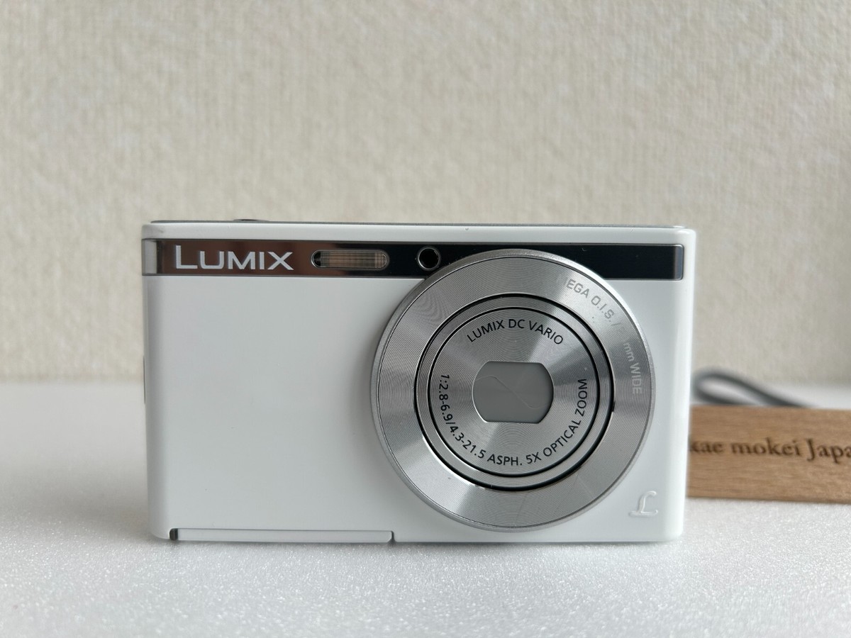 Panasonic Lumix DMC-XS1 16.1MP Digital Camera White 5x Battery, SD