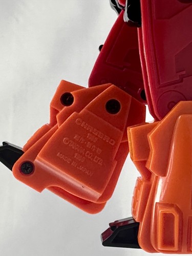 Rampage Transformers Hasbro Takara Vintage 1986 Japan Felin - Bild 12 von 12