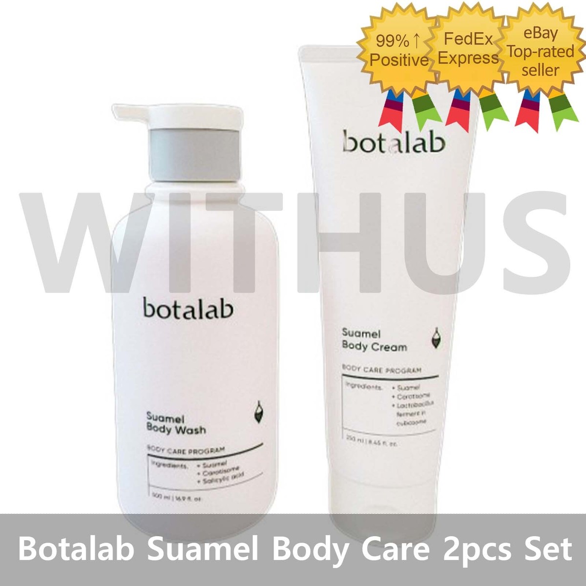Botalab Suamel Body Care 2p Set Wash 16.9 fl.oz + Cream 8.45 fl.oz