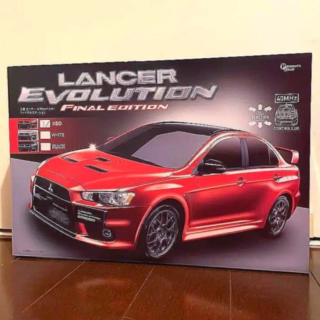 Mitsubishi deals rc car