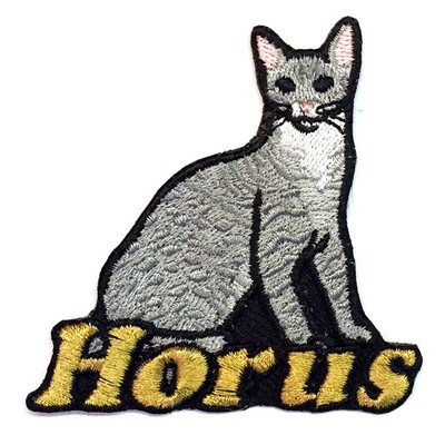 Egyptian Mau Cat Patch Personalized Custom Iron-on