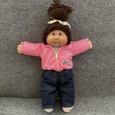 VTG 80 s Cabbage Patch Girl Brown Eyes/Hair P...