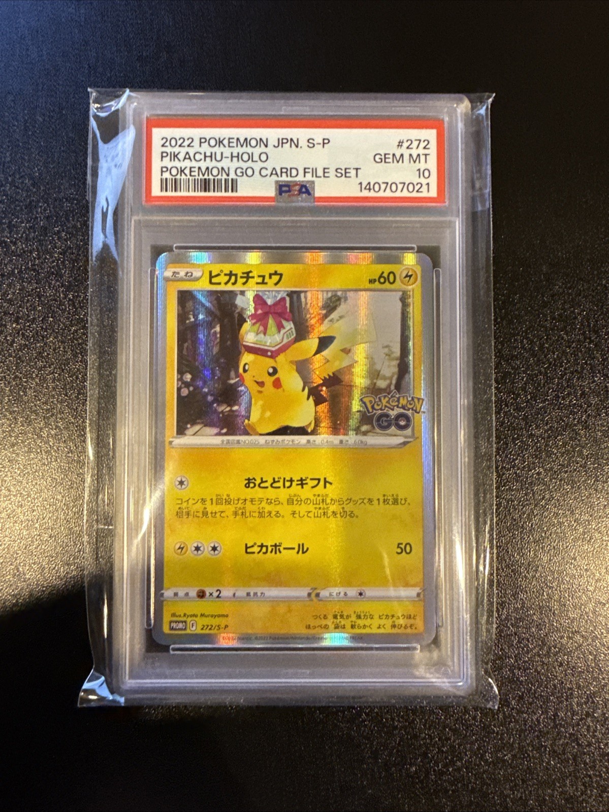 PSA 10 Pikachu 272/S-P Holo Pokémon GO File Set Promo Pokemon Card Japanese JP