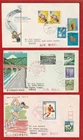 JAPAN - 3   FDCs WITH INSERTS - SEE SCAN