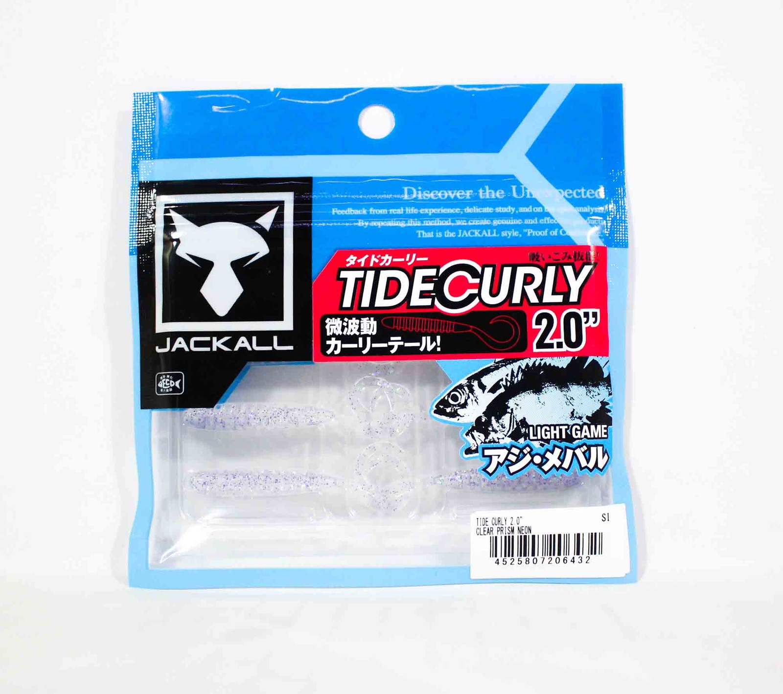 Sale Jackall Soft Lure Tide Curly 2 Inches Clear Prism Neon (6432)