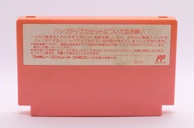 Hoshi no Kirby Yume no Izumi no Monogatari Nintendo Famicom Japan 1993 Tested