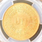 1963 Peru One Sol Brass Coin PCGS MS 63 — photo 2