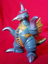 GIGAN Funko Mystery Minis MINI Figura 3.5" 9cm GODZILLA 70 Aniversario 🚚 UK