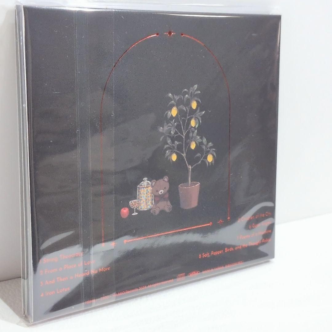 Library of Ruina Mili To Kill a Living Book for Soundtrack CD