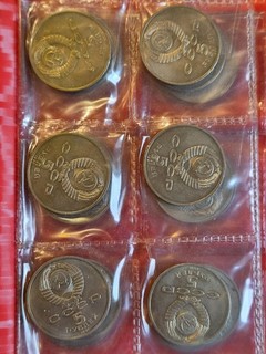 Münzsammlung 22 Stück Gedenkmünzen 5 Rubel 1 Rubel Russland CCCP Sowjetunion
