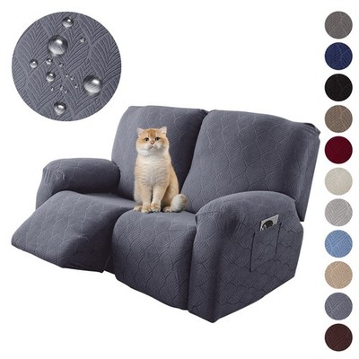 Waterproof leaf jacquard elastic lounge chair sofa cover, furniture protection