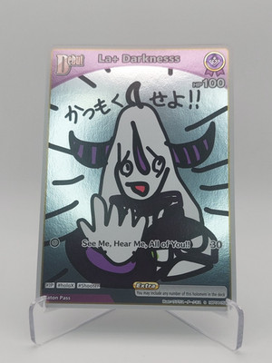 La+ Darkness S hBP04-054 Curious Universe Hololive OCG English