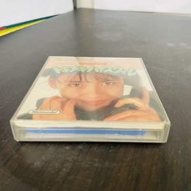 Nakayama Miho no Tokimeki High School Nintendo Famicom Disk System 1987 FSC-THSE