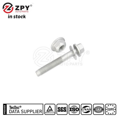 New Link Rod Lower Bolt For Ford Explorer Edge SEL Sport Utility 2024-2013