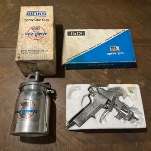 Brinks Spray Gun Model 18 And Drip Proof 2 Spray Gun Cup With Boxes