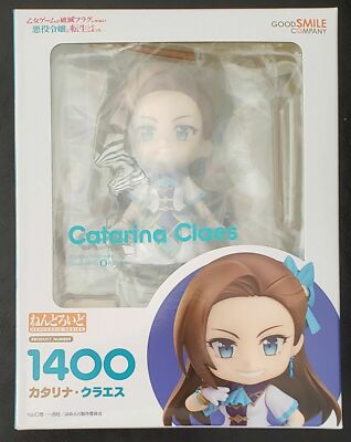 My Next Life as Villainess All Routes Lead Doom Catarina Claes Nendoroid Figure
