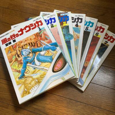 Nausicaa of the Valley of the Wind Vol.1-7 set Complete Japanese
