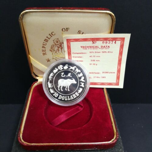 1985 Singapore Year of the Ox SGD 10 Dollar Zodiac Proof coin set No: 09374 - Picture 1 of 3