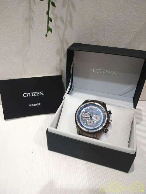 Citizen eco drive b620 price discount