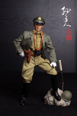Sun Li-jen General of the National Revolutionary Army 1/6 Action