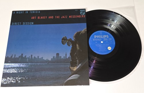 ART BLAKEY JAPAN IMPORT A NIGHT IN TUNISIA LP DIRECT SESSION VINYL RECORD JAZZ - Imagen 16 de 16