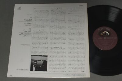 NIKOLAI PETROV/PROKOFIEV PIANO SONATA NO1-NO2-NO3 JPN VIC 5327 | eBay