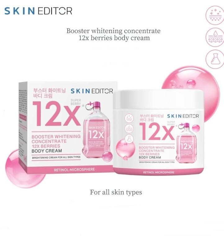 NATUR VERA Beauté SKIN BOOSTER 120g s-l1200.jpg
