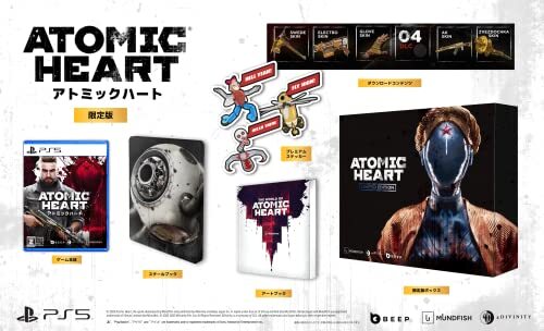 Atomic Heart Limited Edition for Play Station 5 Special Edition