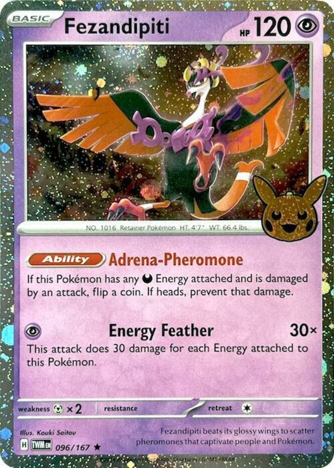 Fezandipiti - 096/167 - Rare - Cosmos Holo (Trick or Trade 2024) (Near Mint) Tri