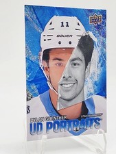 2025-26 Upper Deck Series 2 - Ud Portraits Speckle #p-52 Dylan Guenther 