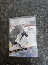 2020-21 Upper Deck Series 1 Young Guns Kirill Ustimenko Card# 245