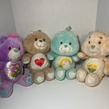 Vintage Care Bear Lot of 4 Tenderheart, Friendship, Wish, Share Bear READ PLS