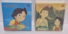Heidi A Girl Of The Alps Vcd Video Cd Episodes 1 - 52 Complete