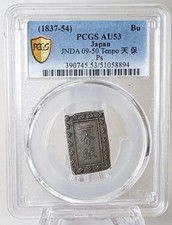 1837 JAPAN SILVER BU PCGS AU53