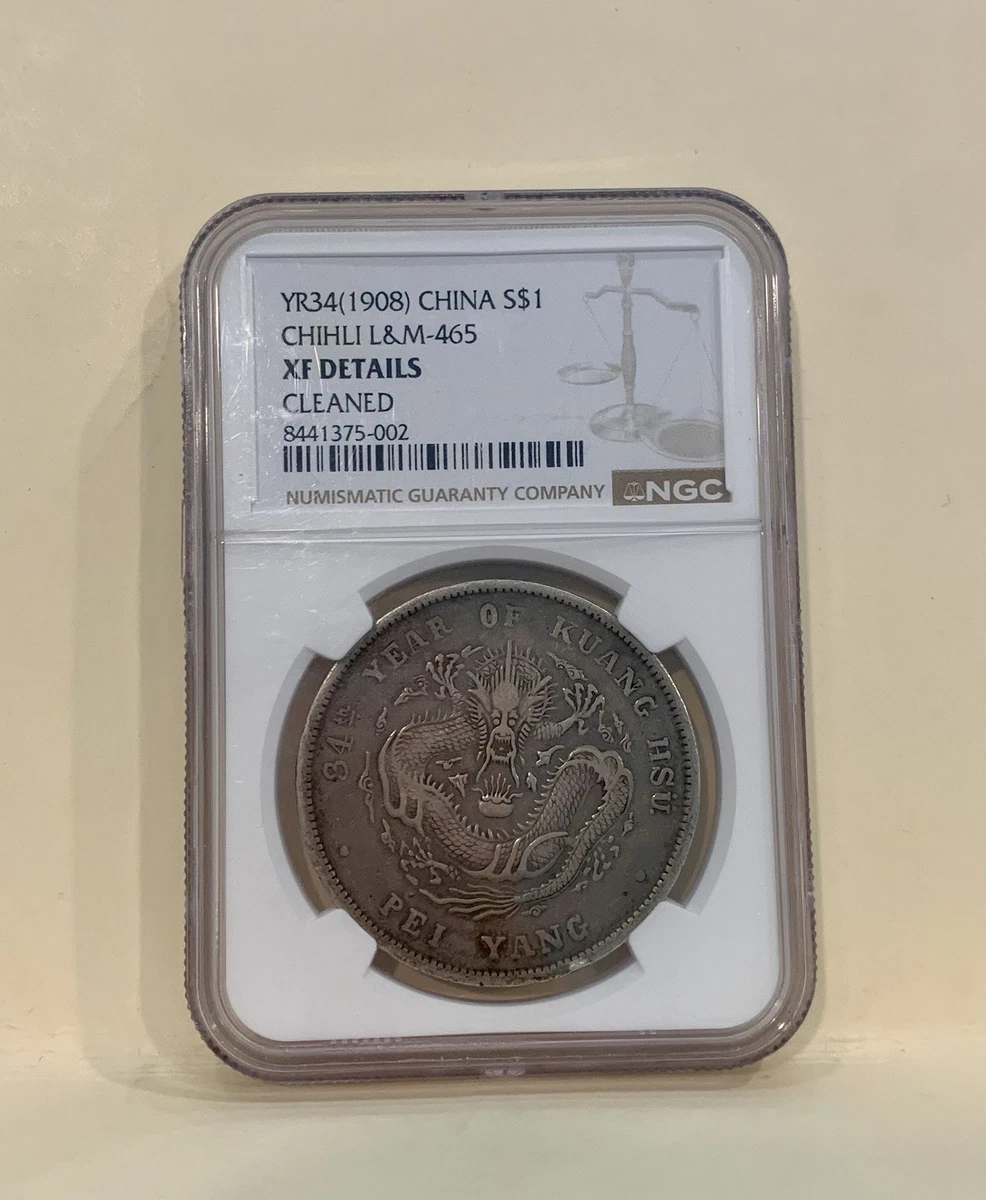 Silver 1908 Year Chinese Coins for sale | eBay