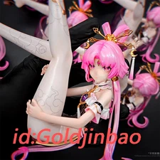 BAJI Studio Honkai: Star Rail FuXuan Resin Statue 1/6 Scale In Stock EX Ver.